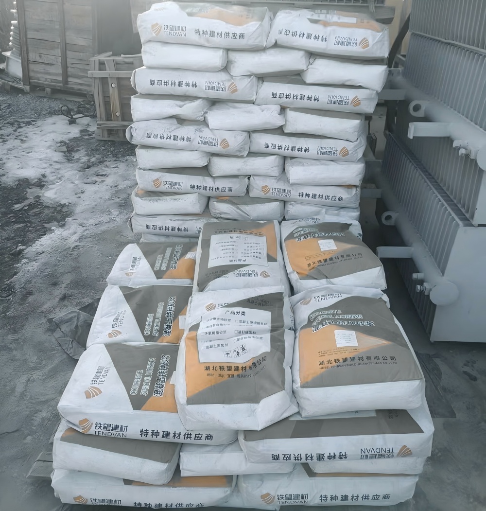 端州M50干硬性无收缩砂浆