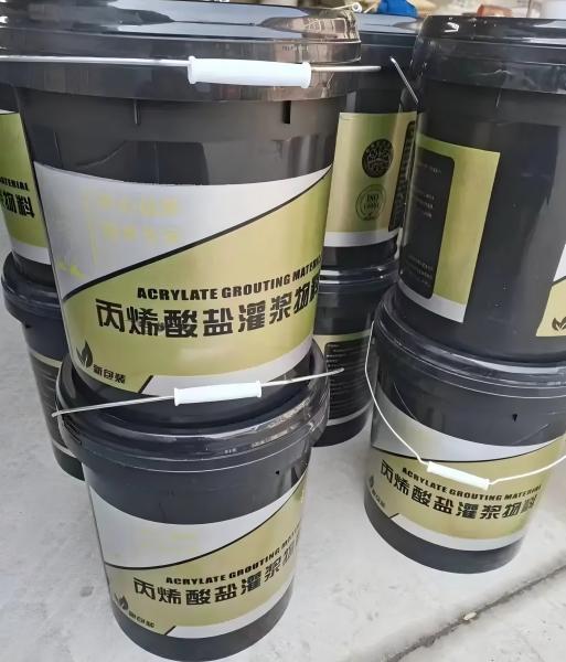端州丙烯酸盐灌浆料